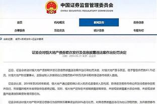 经纪人：罗斯每年都跟中国家教学中文 应该能参加小学语文考试