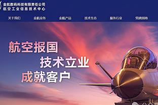 冤家聚首！曼城皇马近5年第4次欧冠淘汰赛相遇 上赛季曼城5-1晋级