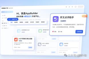 继续征战！詹姆斯季后赛183胜104负 系列赛41胜13负