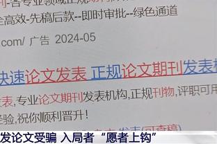 高效输出！库明加半场7中6拿下16分2篮板