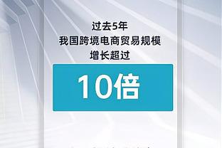 独立报：阿森纳想冬窗签下伊万-托尼，但价格可能至少8000万镑