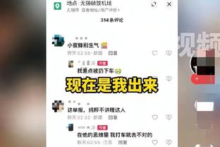 没你不行！32岁武磊新赛季6场轰7球1助，中超射手榜第1+世预赛第2