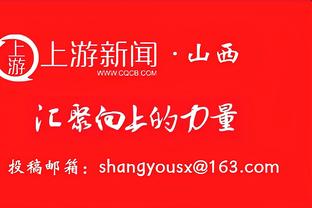 百步穿杨！麦克布莱德打满全场16中9贡献26分 三分12中6