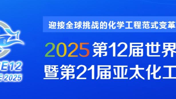 这什么球队？勇士第三节狂轰48分 单节48-20净胜公牛28分