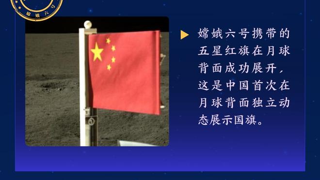 董路解读U15国少主帅采访：说9到12岁训练不科学，是想推卸责任