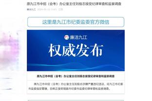 188金宝搏网页打不开截图1