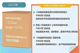 状态火热！斯科蒂-巴恩斯21中13空砍30分10板5助