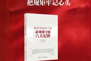 凯恩本赛季22场已打进25球，超过其18/19、19/20赛季的进球总数