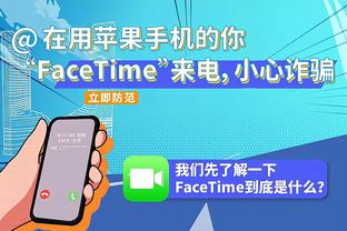 ?连续4场35+三双历史第一！东契奇35分11板11助止三连败颓势