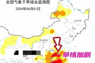 1月赛程难度排名：鹈鹕最难绿军第3 快船10勇士16火箭17湖人19