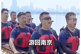 余嘉豪下赛季大概率加盟西班牙俱乐部 媒体人锐评中国篮球引热议