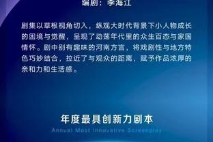 挑一名曼联球员加盟利物浦？卡拉格：拉师傅可以考虑，但我选梅努