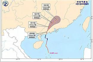 邓台-琼斯谈快船3-1被翻：球队天赋够 保罗和格里芬&小乔丹合不来