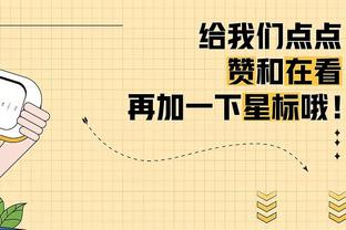 中美女足两场热身赛时间确定：12月4日4:00、12月6日9:00开球