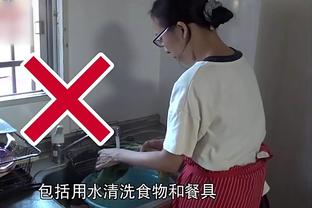 江南app在线登录官网入口截图2