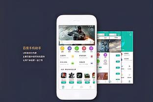 格里马尔多：阿隆索很特殊 他作为主教练将开创一个时代