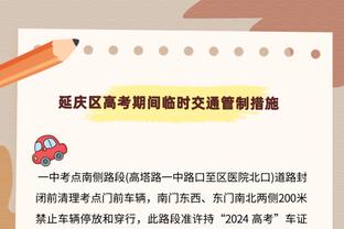 主要火力点！路易斯-迪亚斯近5场比赛贡献3球1助攻