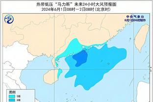 实时-欧冠1/8决赛对阵：波尔图vs阿森纳