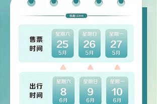 金宝搏官网188截图4