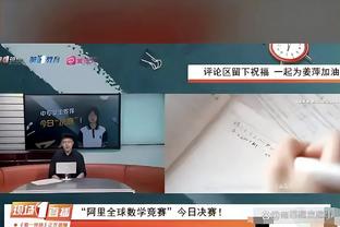 亲手葬送比赛！巴萨2球领先后阿劳霍染红，被扳平后哈维再染红